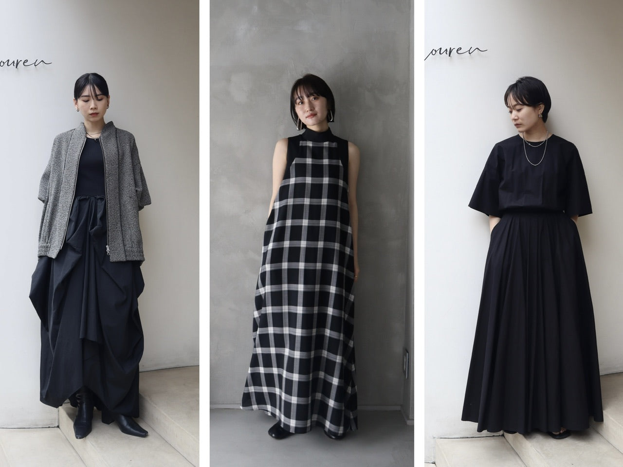 RESALE ITEM RECOMMEND STYLING – louren store