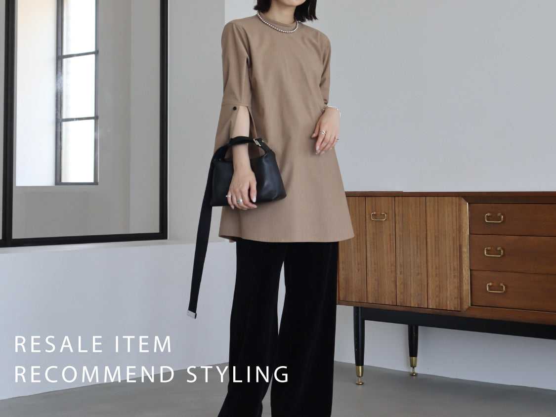 louren blocking over shirt beige 完売品 RESALE ITEM RECOMMEND STYLING – louren store