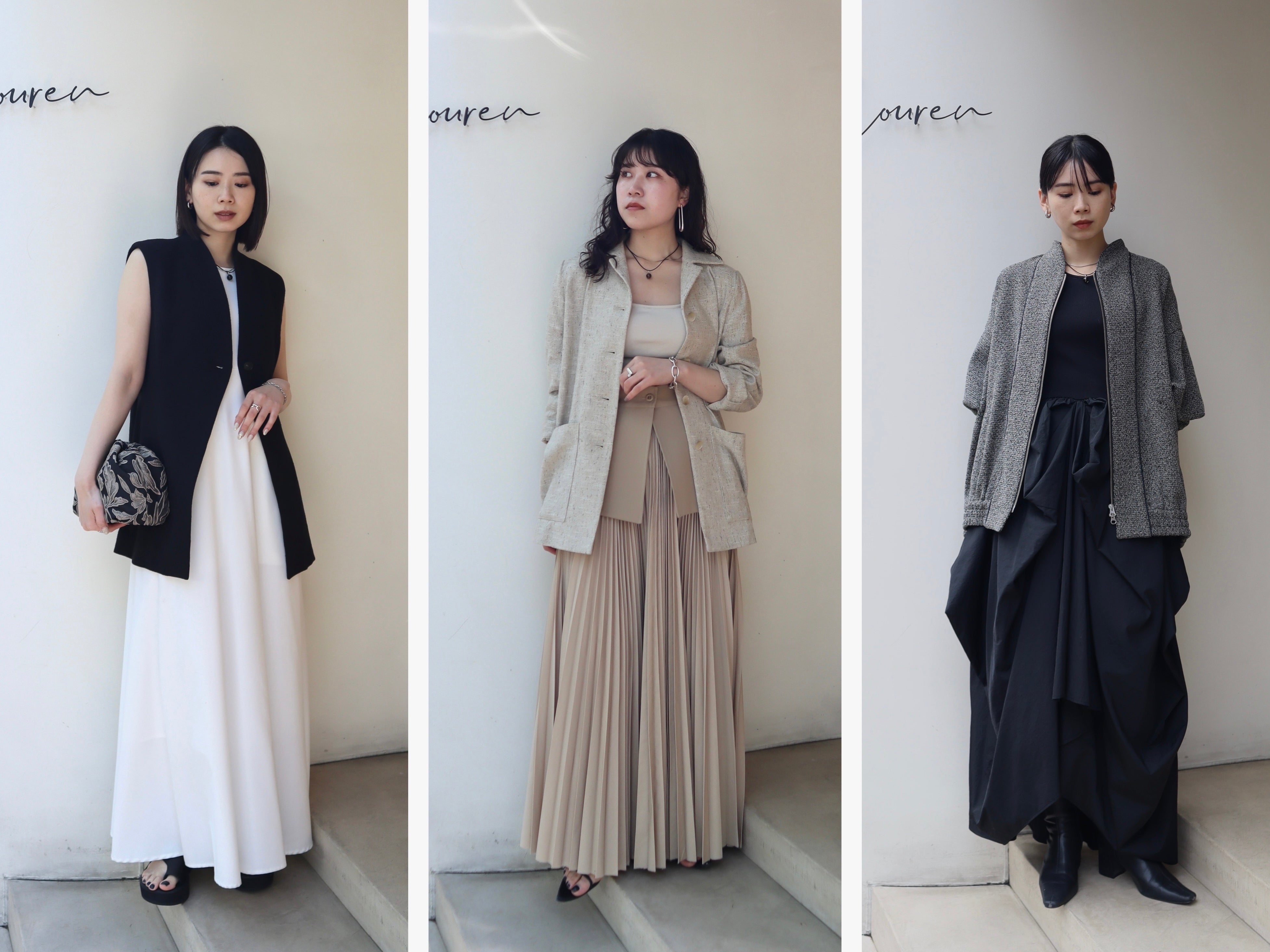 RESALE ITEM RECOMMEND STYLING – louren store