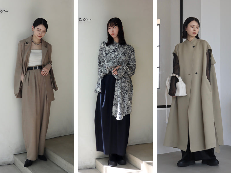 RESALE ITEM RECOMMEND STYLING