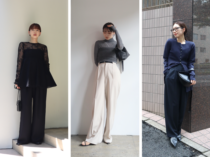 RECOMMEND PANTS STYLING