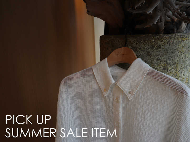 PICK UP SUMMER SALE ITEM