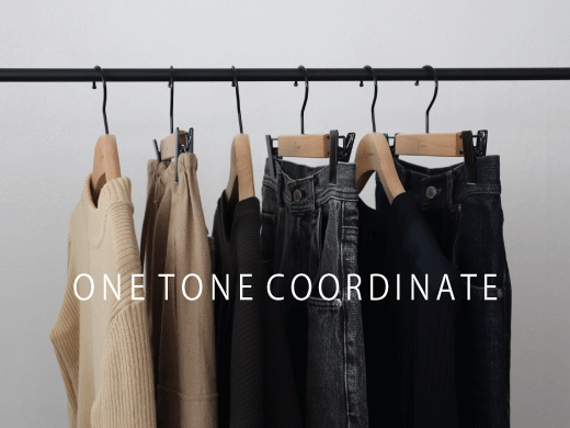 ONE TONE COORDINATE