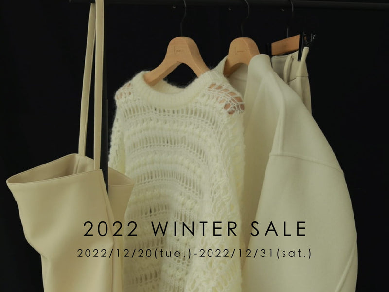 【ONLINE STORE / 実店舗】2022 WINTER SALE開催のご案内