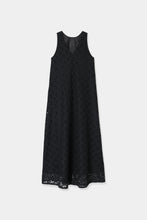 画像をギャラリービューアに読み込む, classic crochet flare dress