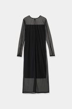 将图像加载到图库查看器中， front slit sheer dress