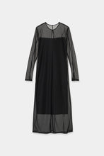 将图像加载到图库查看器中， front slit sheer dress
