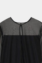 将图像加载到图库查看器中， front slit sheer dress