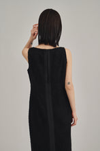 画像をギャラリービューアに読み込む, feather tulle pencil dress