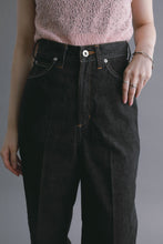 Load image into Gallery viewer, black